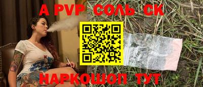 мяу мяу мука Бугуруслан