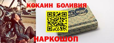 гидра Бузулук