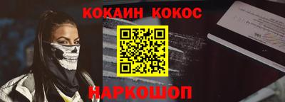 мяу мяу мука Бугуруслан
