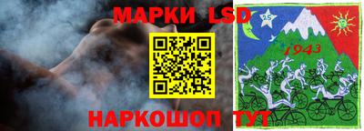 первитин Будённовск
