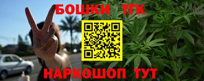 первитин Будённовск