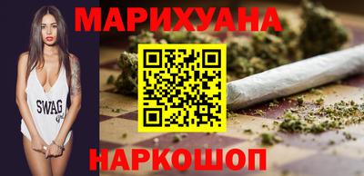 мяу мяу мука Бугуруслан