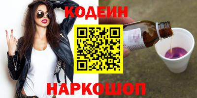 мяу мяу мука Бугуруслан