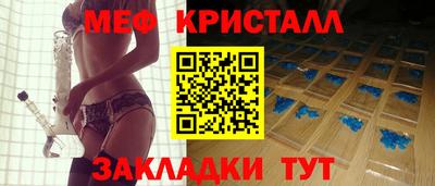 гидра Бузулук
